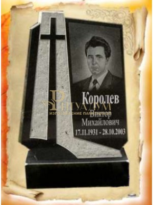 Памятник из гранита 61 — ritualum.ru Памятник из гранита 61 — ritualum.ru